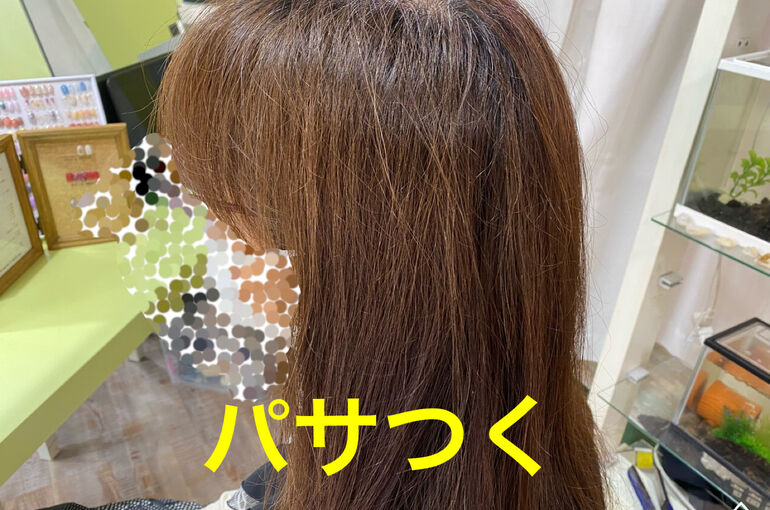 2CF191C5-A17D-4681-BB48-D1B9C1CEB220