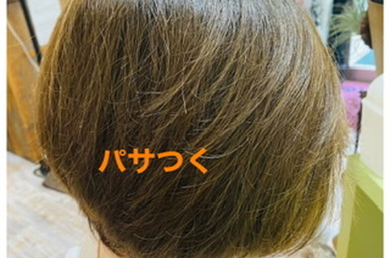 C777A16C-1A9E-4084-9341-29D2C37E5EA7